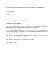 Was wären die folgen einer lohnerhöhung aus sicht der gewerkschaft und aus sicht der arbeitgeber. Http Www Lpk Rlp De Fileadmin User Upload 2016115 Musterantrag Hoehergruppierung Pdf