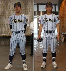 野球日本代表のユニホームが一冊に 長嶋 王さんが 日の丸 語る 西日本スポーツ for more information and source, see on this link : æ±æµ·å¤§æ±ºæˆ¦ã¯ç›¸æ¨¡ã«è»é… ãƒ¦ãƒ‹åŒã˜ã‚¿ãƒ†ã‚¸ãƒžå¹…ï¼•ãƒŸãƒª é«˜æ ¡é‡Žçƒ æ—¥åˆŠã‚¹ãƒãƒ¼ãƒ„