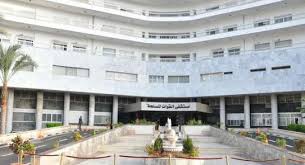 المجمع الطبي للقوات المسلحة يستضيف مونتي خبير الرمد للأطفال مصر الوطن