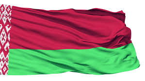 Download the belarus flag and coat of arms vector in ai, pdf, svg and png formats. Shutterstock