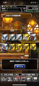 魅惑の48時間ガチャ 延長戦で1100連 Dqmsl ドラゴンクエストモンスターズスーパーライト攻略徒然ブログ