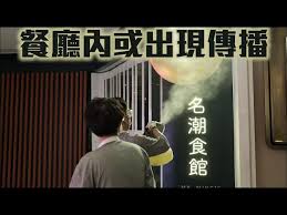 宅男腐女的爱好导航。 地址发布页： lanse.icu 最新地址： ldh. Tnzh7fdopg052m