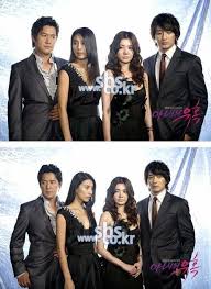 Temptation of wife is a philippine television drama revenge series broadcast by gma network. Temptation Of Wife 2008 Tv Series Alchetron The Free Social Encyclopedia