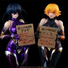 SECOND AXE式 HENTAI ACTION 対魔忍 井河さくら