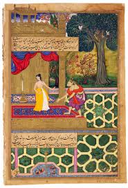 4,836 likes · 2 talking about this. Flora Islamica Plant Motifs In The Art Of Islam In Copenhagen Hali