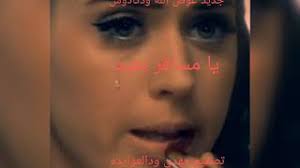 120x90 تحميل جديد الفنان عوض ودكادوس mp3 قصة مسلسل صاحب السعادة الحلقة 1: Mp3 ØªØ­Ù…ÙŠÙ„ Ø¬Ø¯ÙŠØ¯ 2020Ø§Ù„ÙÙ†Ø§Ù† Ø¹ÙˆØ¶ ÙˆØ¯ Ø§Ù„ÙƒØªÙŠØ± Ø£ØºÙ†ÙŠØ© ØªØ­Ù…ÙŠÙ„ Ù…ÙˆØ³ÙŠÙ‚Ù‰