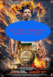 Satyameva Jayate Box Office Collection Day Wise Full Report Meinstyn 'ya rab' to go international. meinstyn
