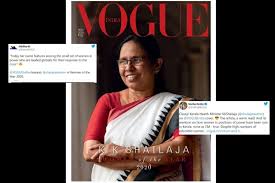 @mvankerkhove for being a part of the @keralahealth conference and presenting a comprehensive overview of the #covid19. Kerala Health Minister Kk Shailaja On Vogue S Women Of 2020 Cover For Fight Against Covid 19