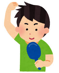 「髪型 フリー」の画像検索結果