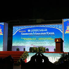 Tahun lepas adalah inegara rahmah, ummah sejahtera. Fotos Bei Stadium Malawati Shah Alam Selangor