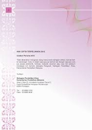 1 bahagian pembangunan kurikulum kurikulum standard prasekolah kebangsaan (kspk) & kurikulum standard sekolah rendah (kssr) bahagian pembangunan kurikulum. Buku Panduan Pengoperasian Program Pendidikan Khas Integrasi