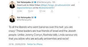 Facebook has blocked israeli prime minister benjamin netanyahu's son yair for 24 hours after he wrote a post criticizing the social media platform as thought police and sharing previously banned content. Yair Netanyahu Criticised Over Tweet Backing Farage Orban And Wilders Jewish News