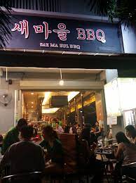 15g, jalan solaris 4, solaris mont kiara, 50480 kuala lumpur, wpkl. Sae Ma Eul Bbq Missy Amanda