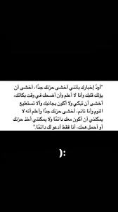 pin on ههمم