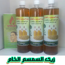 مركز عالم حواء للمنتجات الطبيعية وزيت الزيتون والصابون Posts Facebook