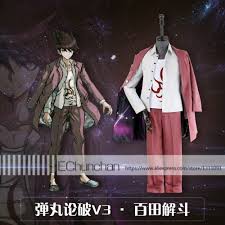 Danganronpa V3 Kaito Momota Cosplay Costume Clothing Shoes Accessories Unisex Midorikai Org A hub for any and all content related to ndrv3's ultimate astronaut. danganronpa v3 kaito momota cosplay