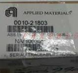 Applied Materials (AMAT) 0020-29526 CUP, OUTER, SUPPORT ...