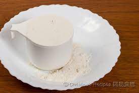 Converting Grams To Cups Problem Solution Christine S Recipes Easy Chinese Recipes Delicious Recipes