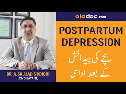 We did not find results for: Video Depression Ka Ilaj In Urdu