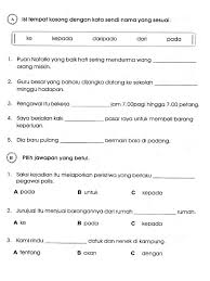 Kata sendi di pada untuk ke dari kepada daripada hingga dengan. Aktiviti Kata Sendi