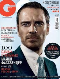GQ RUSSIA,Michael Fassbender,Arthur Kulkov,Alexander Beck,Conrad Leadley  NEW