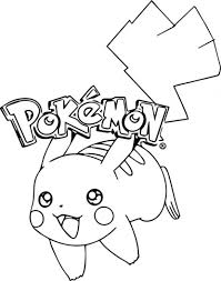 This animation character only has 4 colors with yellow as the dominant. 20 Free Printable Pikachu Coloring Pages Everfreecoloring Com