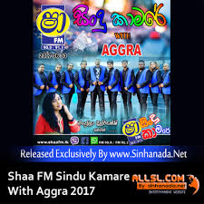 Sha fm sindu kamare with power pack nonstops 2020. Sha Fm Sindu Kambare Download Mp3 Shaa Fm Sindu Kamare Nonstop Mp3 Download 2020