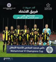 من الفرق الاوروبية ، ومشاهدة مباريات الدوري المصري مع الاهلي والزمالك ، مشاهدة باقي الدوريات العربية ، وكذلك مشاهدة مباريات دوري ابطال اوروبا ، ودوري ابطال افريقيا وجميع البطولات من الدوري الاوروبي والبطولات العالمية من كاس العالم ، وكذلك كاس العالم للاندية. ÙˆØ²ÙŠØ± Ø§Ù„Ø±ÙŠØ§Ø¶Ø© ÙŠ Ù‡Ù†Ø¦ Ø§Ù„Ø§ØªØ­Ø§Ø¯ Ø¨ØªØ£Ù‡Ù„Ù‡ Ù„Ù†Ù‡Ø§Ø¦ÙŠ ÙƒØ£Ø³ Ø§Ù„Ø¹Ø±Ø¨ Ø§Ù„Ù…Ø¯ÙŠÙ†Ø©