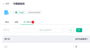 Geek】基于Air724UG 模块的多设备短信推送方案- Cane's Blog