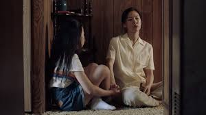 مشاهدة فيلم minari 2020 مترجم. Denver Film Festival Minari