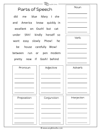 The Order Of Adjectives Worksheet English Unite Parts Of Speech Worksheets Part Of Speech Grammar Order Of Adjectives Worksheet