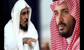 هل توفي الشيخ سلمان العودة. Ø³ÙŠ Ø¥Ù† Ø¥Ù† Ù…Ø­Ù…Ø¯ Ø¨Ù† Ø³Ù„Ù…Ø§Ù† Ø·Ù„Ø¨ Ù†ØµÙŠØ­Ø© Ø³Ù„Ù…Ø§Ù† Ø§Ù„Ø¹ÙˆØ¯Ø© ÙˆØ§Ù„Ù…Ø¯Ø¹ÙŠ Ø§Ù„Ø¹Ø§Ù… ÙŠØ·Ø§Ù„Ø¨ Ø¨Ø¥Ø¹Ø¯Ø§Ù…Ù‡ Ø§Ù„ÙŠÙˆÙ… Ø§Ù„Ù‚Ø¯Ø³ Ø§Ù„Ø¹Ø±Ø¨ÙŠ