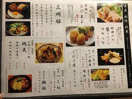 メニュー写真 : 厨 一里 （くりや いちり） - 黒川/居酒屋 | 食べログ