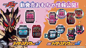 Orends: range (temp) - weebly