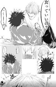 五伏 のyahoo リアルタイム検索 twitter ツイッター をリアルタイム検索 呪術廻戦 五条 イラスト 呪術