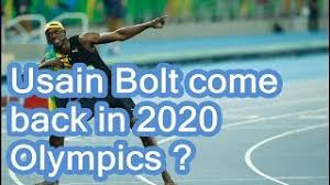 Leo bolt, oj, cd (/ ˈ juː s eɪ n /; Usain Bolt Come Back In 2020 Or 2021 Olympics Youtube