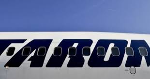 Toti Membrii Consiliului De Administratie Tarom Au Fost Revocati Surse Mondo News Clock Flip Clock Decor