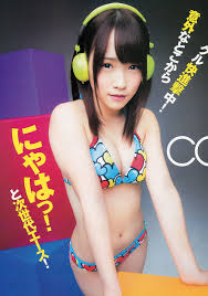 akb48 川栄李奈の上質で可愛いグラビア画像 アイドルエロスコープ garotas 1