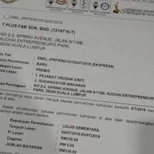 Faedahnya termasuk yuran dan pemindahan. Sistem E Lesen Dbkl Business Premise Signboard License Facebook