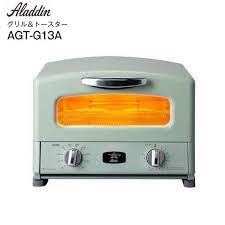 ニュース メディア フォーラム 今すぐ無料でプレイ* twitter instagram twitch facebook youtube line. Agt G13a G ã‚ªãƒ¼ãƒ–ãƒ³ãƒˆãƒ¼ã‚¹ã‚¿ãƒ¼ ã‚¢ãƒ©ã‚¸ãƒ³ Grill Toaster æ–°ã‚°ãƒ©ãƒ•ã‚¡ã‚¤ãƒˆ ã‚°ãƒªãƒ« ãƒˆãƒ¼ã‚¹ã‚¿ãƒ¼ 4æžšç„¼ã Aladdin ã‚°ãƒªãƒ¼ãƒ³ Agtg13ag ã‚¿ã‚¦ãƒ³ãƒ¢ãƒ¼ãƒ« Townmall é€šè²© Paypayãƒ¢ãƒ¼ãƒ«