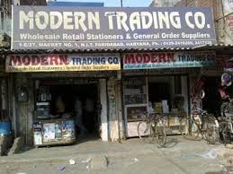 Modern Trading Company Faridabad Nit Stationery Dealers In Faridabad Delhi Justdial