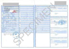 S tahograf digital volan reglabil parasolar cutie. Cum Afli Norma De Poluare Euro A MaÈinii In Labirintul Misterios Al Actelor Nwradu Blog