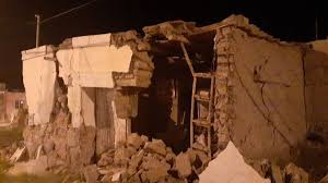 La instantánea con la que el. Potente Terremoto En San Juan Hay Heridos Y Evacuados Noticias Cadena 3 Argentina