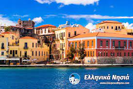Ρωμαίοι, βυζαντινοί, σαρακηνοί, ενετοί, τούρκοι πέρασαν πριν από εσάς, δημιουργώντας αυτή την πολυπολιτισμική γωνιά της κρήτης.βόλτες στο λιμάνι, στον ενετικό. Https Www Xn Mxaakibkcfgaxd3f Com Ce Ba Cf 81 Ce B7 Cf 84 Ce B7 Cf 87 Ce B1 Ce Bd Ce B9 Ce B1