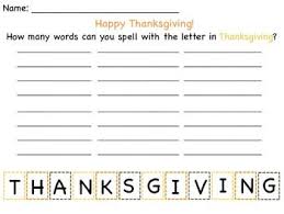 Thankfulness, giving of thanks usage: Thanksgiving Making Words Word Work Thanksgiving Words Word Work Making Words