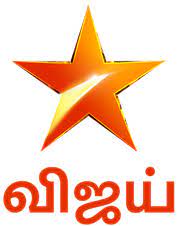 Get star vijay other s pecial shows & programs latest. Star Vijay Wikipedia