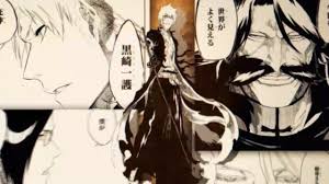 We did not find results for: Bleach The Thousand Year Blood War Release Date And Time Countdown Watch English Sub Dub Online The Story So Far Thedeadtoons