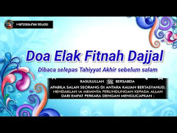 Berikut ini doa perlindungan dari fitnah dajjal : Doa Elak Fitnah Dajjal Mp3 Ecouter Telecharger Jdid Music Arabe Mp3 2017