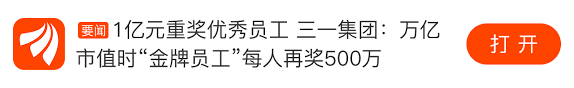 收手机黄金电脑 연변입쌀 코로나 한국지도 延边大米 延吉龙井卖房网 老里克湖小木屋 梦都美温泉 延边美食网 延边山庄 长白山温泉. Jwdlbkha1q5b9m