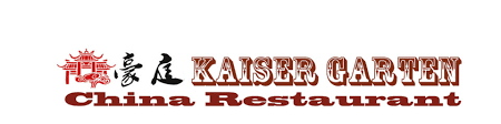 Die 10 besten chinesischen restaurants in witten from kaiser garten. Kaiser Garten Home Chinarestaurant Kaisergarten De